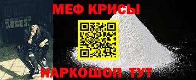 кокаин перу Краснознаменск