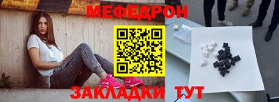 марки nbome Краснодар