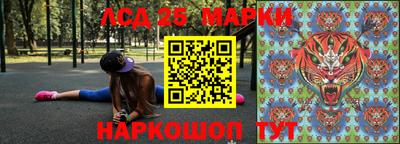 мефедрон VHQ Краснокаменск