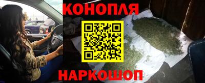 мефедрон VHQ Краснокаменск