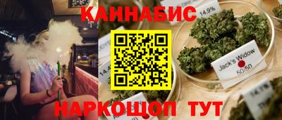 кокаин перу Краснознаменск