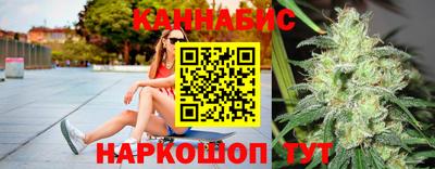 мефедрон VHQ Краснокаменск