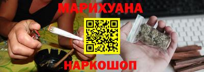 мефедрон VHQ Краснокаменск