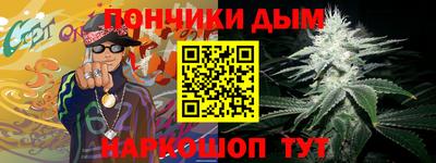 мдпв Кунгур
