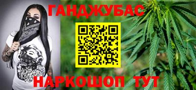 кокаин перу Краснознаменск