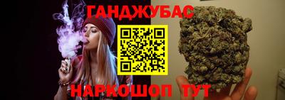 мефедрон VHQ Краснокаменск