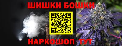 мефедрон VHQ Краснокаменск