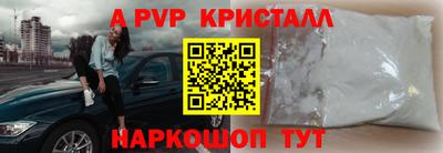 ешки Кулебаки