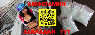 марки nbome Краснодар