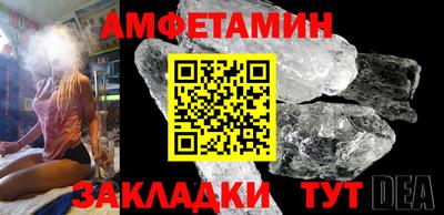 кокаин перу Краснознаменск