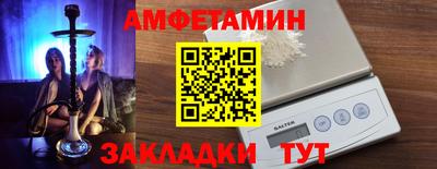 кокаин перу Краснознаменск