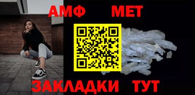 марки nbome Краснодар