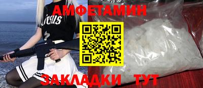 кокаин перу Краснознаменск