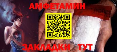 кокаин перу Краснознаменск