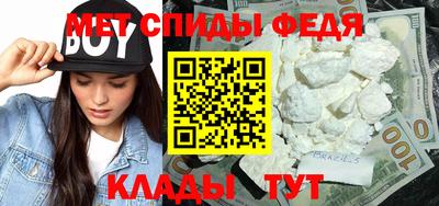марки nbome Краснодар
