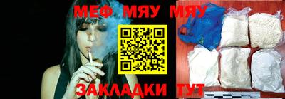марки nbome Краснодар